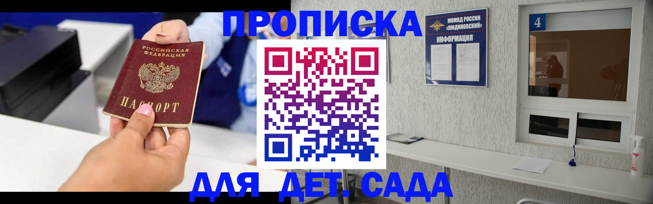 форма 3 в Навашино